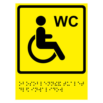 Тактильная пиктограмма «Туалет для инвалидов» с азбукой Брайля, ДС64 (полистирол 3 мм, 200х300 мм)